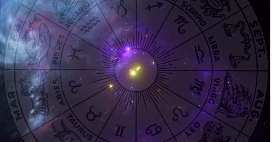 Гороскоп на 31 января для всех знаков Зодиака