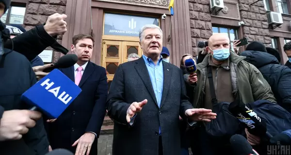 В ГБР сообщили, что Петр Порошенко отказался подписывать протокол