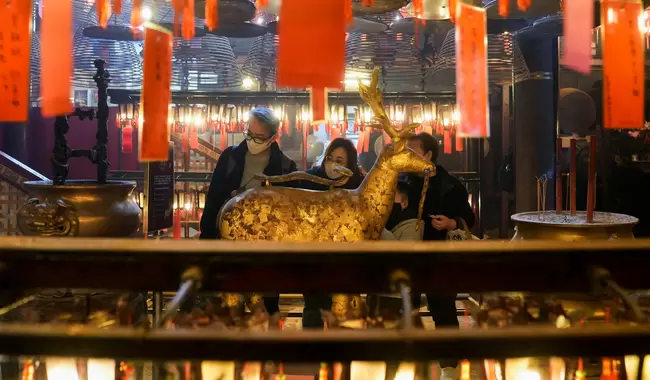 В Китае готовятся к празднованию Китайскому новому году