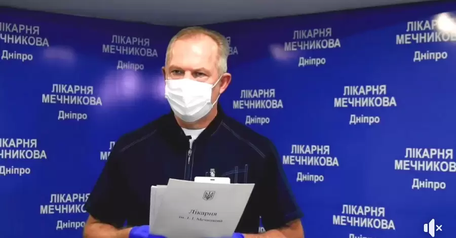 Директор больницы Мечникова: Двое раненых на “Южмаше” пока останутся в реанимации
