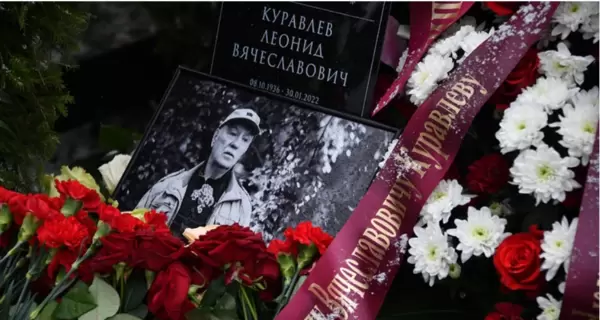 Дочь Леонида Куравлева не пришла на похороны, сын рыдал у гроба, а на кладбище приехал Харатьян