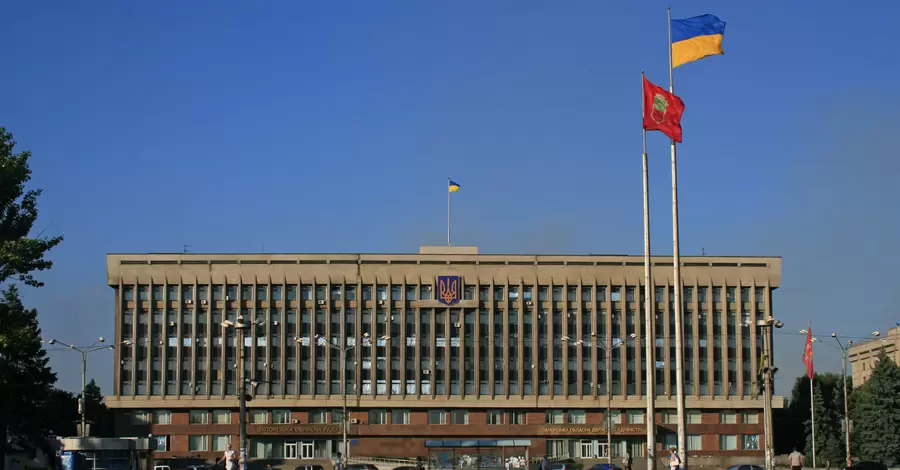 У Запоріжжі відкликають чотирьох депутатів обласної ради від «Слуги Народу»