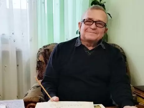82-річний житель Луцька увійшов до Книги рекордів України завдяки словам кохання