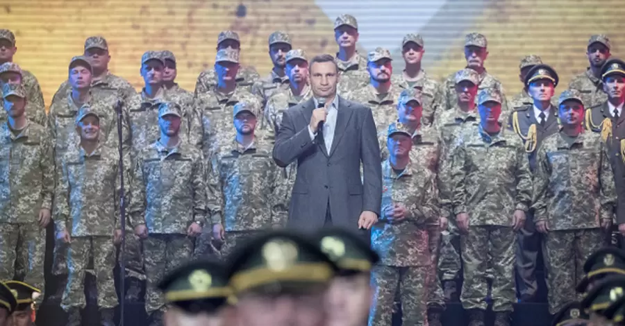 Эксперт: Кличко рассчитывает, что киевляне оплатят его военную операцию в Донецке и Луганске