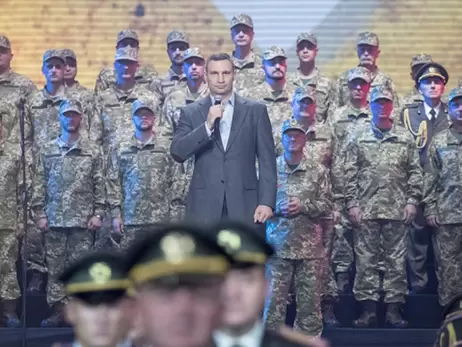 Эксперт: Кличко рассчитывает, что киевляне оплатят его военную операцию в Донецке и Луганске