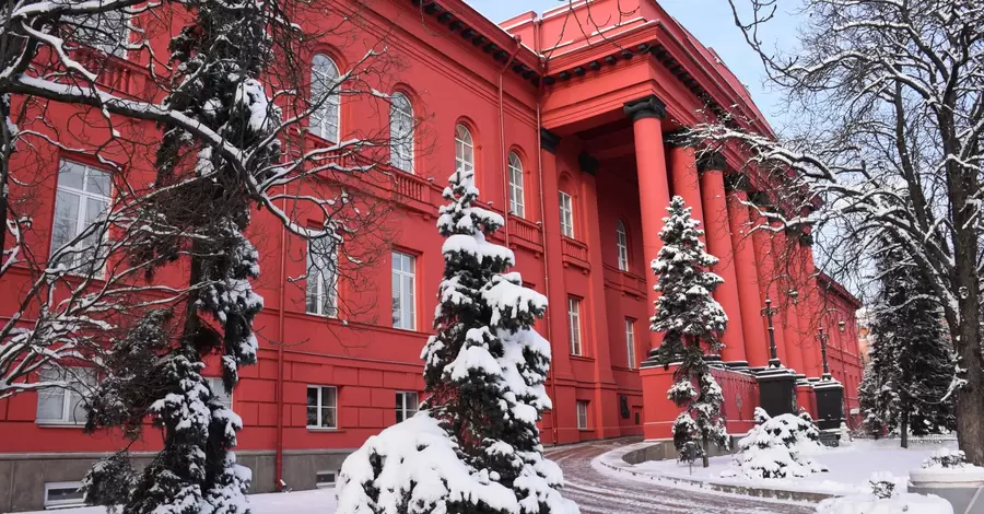Університет Шевченка та Київський 