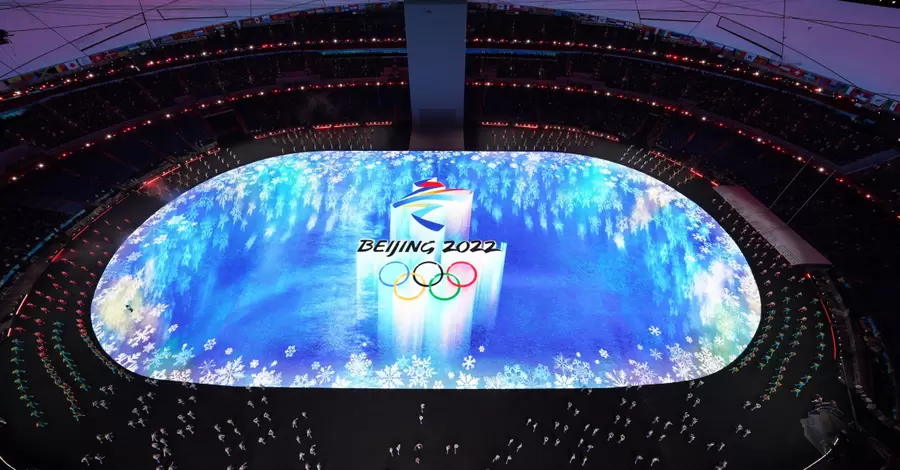 У Пекіні відбулася церемонія відкриття зимових Олімпійських ігор