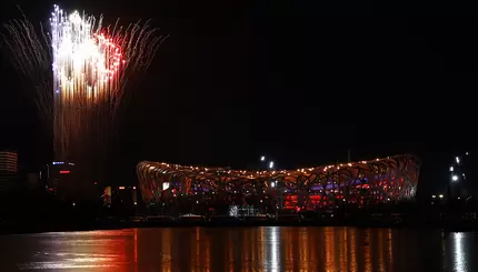 Як відбулася урочиста церемонія відкриття Олімпіади-2022