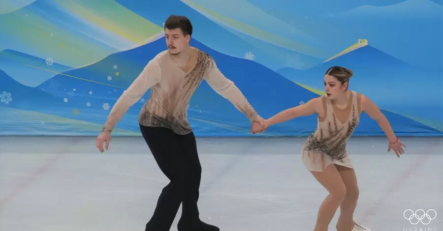 Пекін-2022. Українські фігуристи займають останнє місце у командних змаганнях