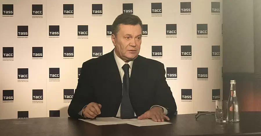 ДБР викликало Януковича для отримання чергової підозри через газету 