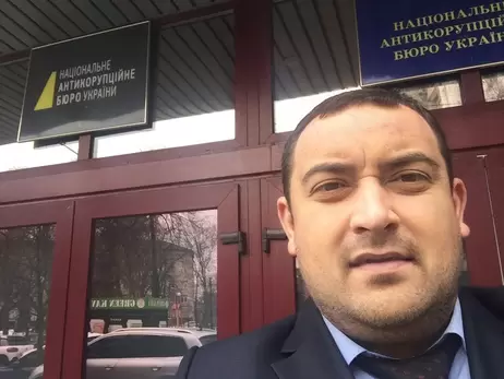 “Затриманий” нардеп Кузьміних: Я сам прибув до НАБУ після того, як дізнався про розшук з Інтернету