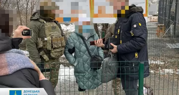 На Донеччині затримали жінку, яка готувала карти з позиціями сил ООС для бойовиків