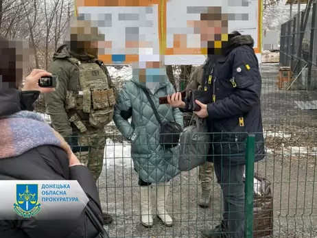 В Донецкой области задержали женщину, готовившую карты с позициями сил ООС для боевиков