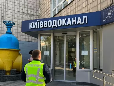 Правоохоронці проводять обшуки на складах “Київводоканалу”