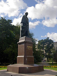 В Пекине открыли памятник Тарасу Шевченко 