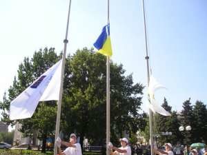 Донецк поднял флаги в честь своих олимпийцев [ФОТО] 