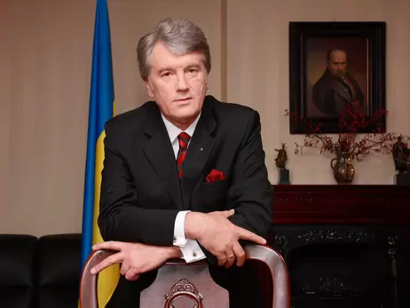 Ющенко звернувся до українців: Закликаю до спокою та прошу об'єднатися