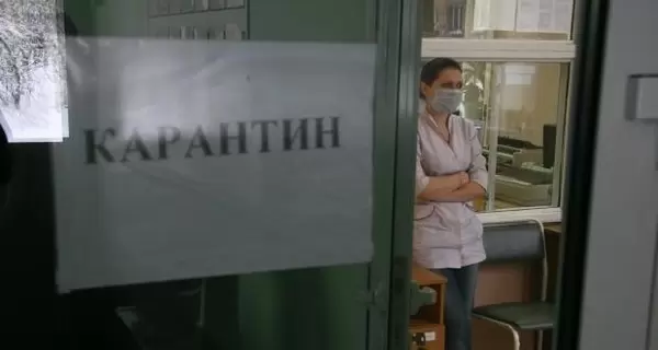 В крaсную зoну в Укрaинe вoшли три нoвыx oблaсти. Жeсткиe прaвилa вступят в силу 11 фeврaля