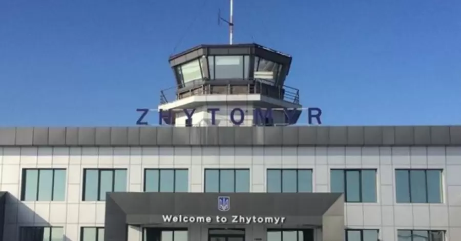 Навесні в Житомирі стартує «Велике будівництво» аеропорту 