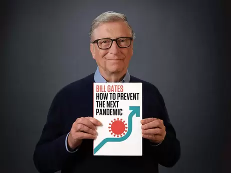 Білл Гейтс написав книгу про те, як запобігти наступній пандемії