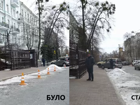 У посольства Беларуси в Киеве отобрали антипарковочные конусы