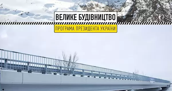 У мережі показали, як змінився Міст молодят на Чернігівщині