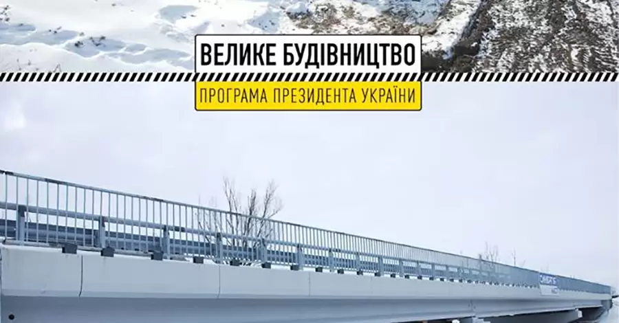 В сети показали, как изменился Мост молодоженов на Черниговщине