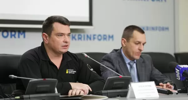 Директор НАБУ опроверг, что депутат Киевсовета Трубицын скрылся от детективов на машине