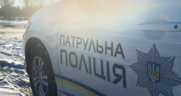 З України вислали 