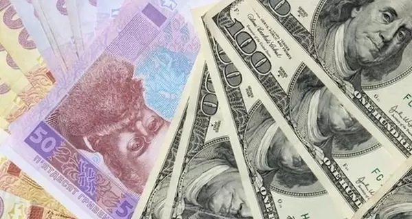 Курс валют на 16 лютого, середу: долар і євро впадуть у День Єднання