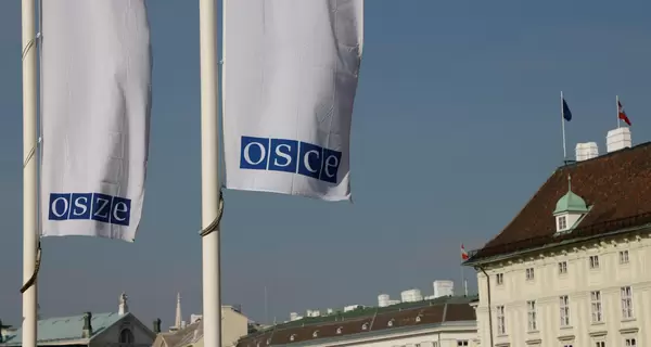 Россия отказалась участвовать во встрече ОБСЕ, посвященной ее военному присутствию у границ Украины
