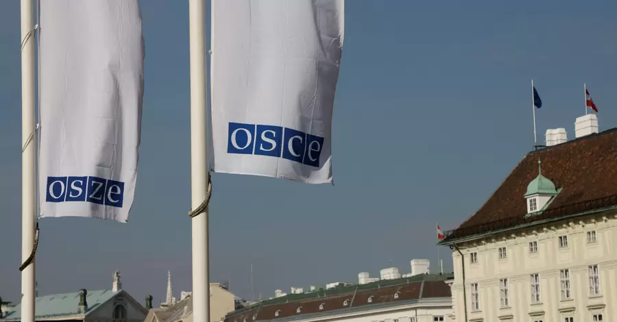 Россия отказалась участвовать во встрече ОБСЕ, посвященной ее военному присутствию у границ Украины