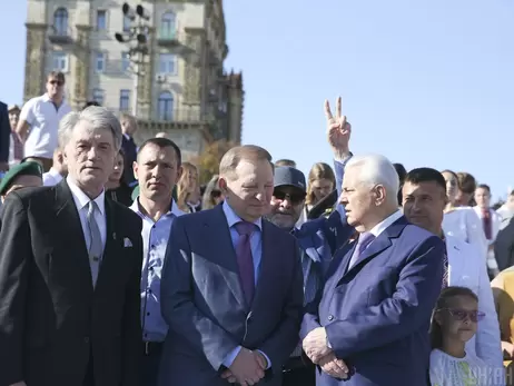 Кравчук, Кучма та Ющенко звернулися до підписантів Будапештського меморандуму: Україна може згадувати обіцянки як знущання