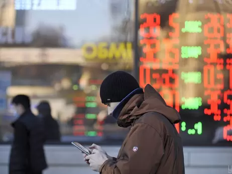 Валютна гойдалка, психотравма для інвесторів і зростання цін: чим Україна заплатить за паніку, що роздмухується