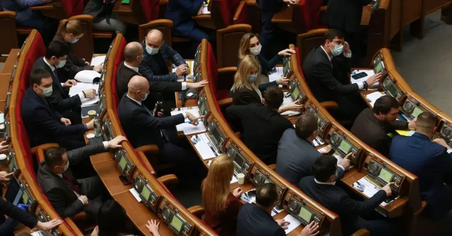 Депутати Верховної Ради змінили механізм нарахування своїх зарплат