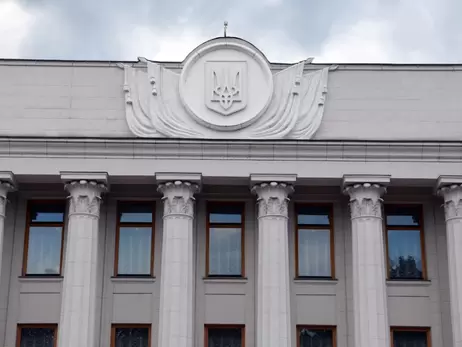 Планы Верховной Рады: Увольнение главы ФГИ Сенниченко и новые правила введения карантина