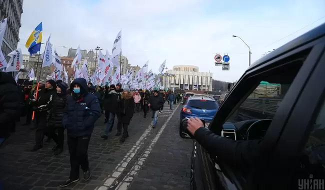 Протесты «SaveФОП» в Киеве