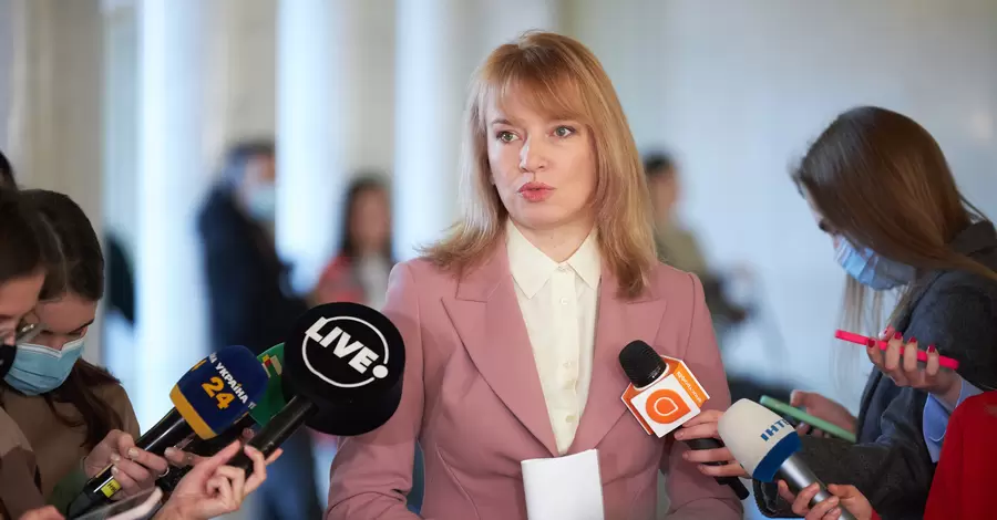 Олена Шуляк назвала пропозицію Держдуми Росії визнати 