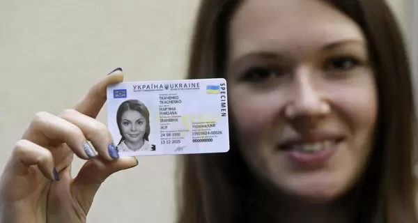 84,7% украинцев гордятся своим гражданством, - исследование