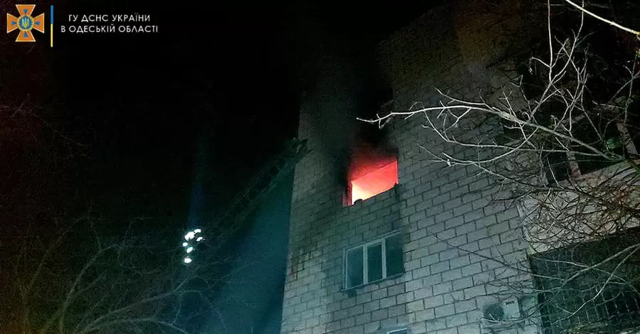 В Измаиле в пятиэтажном доме сгорела квартира: пожилая пара погибла, 15 жителей эвакуировали