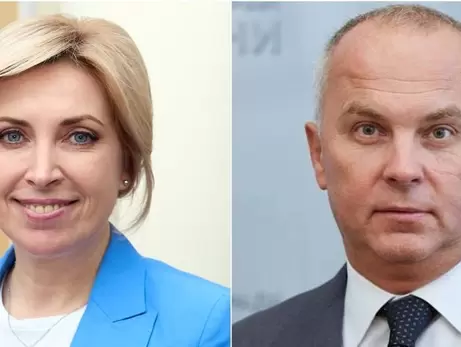 Нардеп Шуфрич и министр  вице-премьер Верещук вновь поругались на шоу:  Предлагаю закрыть рот и послушать ведущую 