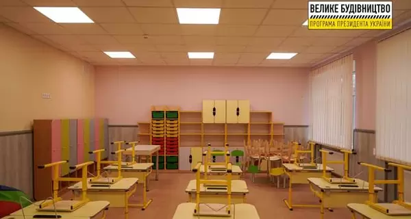 В школах і садочках Київщини створять 3 тисячі нових місць