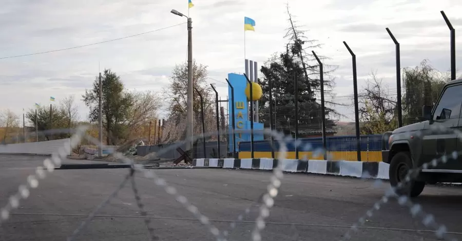 Україна тимчасово закрила пропускний пункт 
