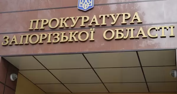 У Запоріжжі судитимуть дівчат-підлітків, які побили школярок через хлопця