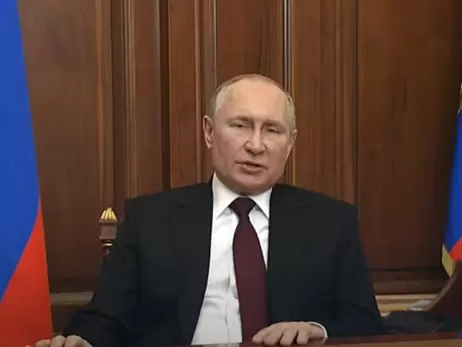 «Мы готовы показать вам, что такое настоящая декоммунизация»: главные цитаты Путина из 55-минутного обращения
