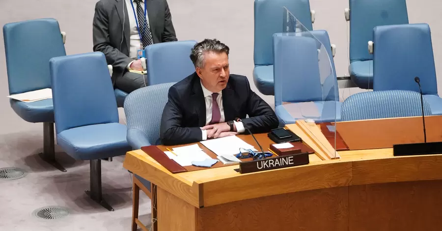 Рада безпеки ООН провела термінове засідання через визнання «ДНР» та «ЛНР». Україна вимагає вжити заходів