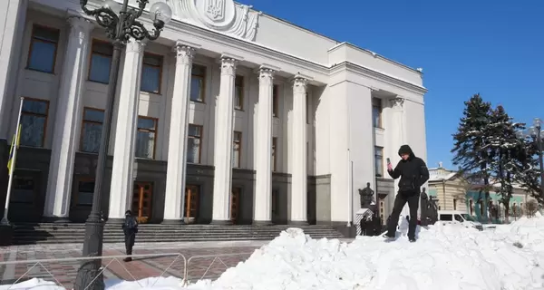 Плани Верховної Ради: легалізація зброї та надання телеканалу «Дім» статусу загальнонаціонального