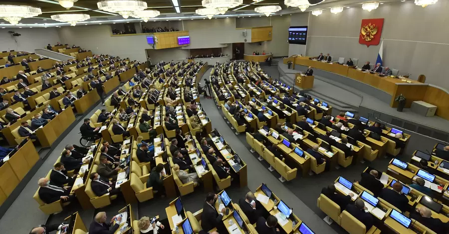 Один из 400 депутатов Госдумы проголосовал против соглашения о дружбе с 