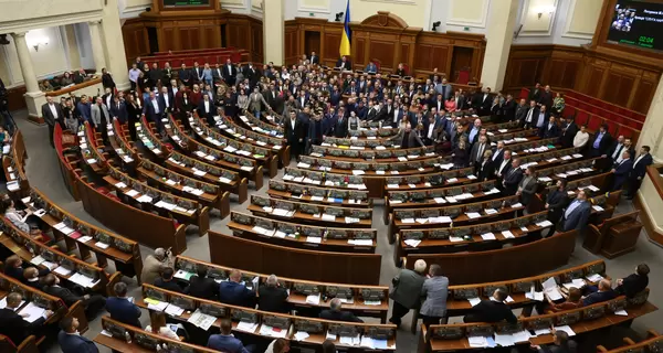 Планы Верховной Рады: легализация оружия и санкции против депутатов Госдумы