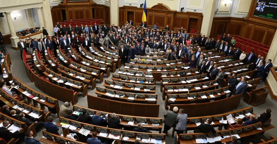 Плани Верховної Ради: легалізація зброї та санкції проти депутатів Держдуми